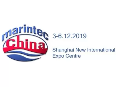 HOTSTART将参加2019年中国国际海事技术学术会议和展览会 (MarinTec China 2019)